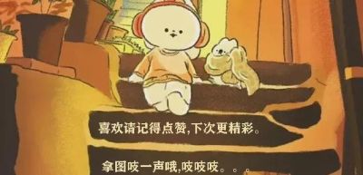 打篮球主题锁屏壁纸男生专用卡通动漫图片 - 今日头条 打篮球主题锁屏壁纸男生专用卡通动漫图片 - 图画吧TUHUABA