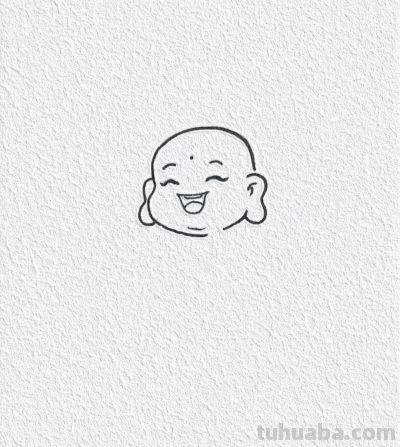 笑口常开慈眉目 欢喜满人间丨记忆简笔画笑颜常开弥勒佛 - 图画吧TUHUABA