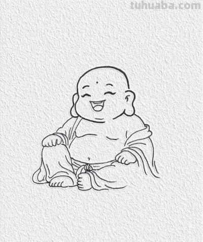 笑口常开慈眉目 欢喜满人间丨记忆简笔画笑颜常开弥勒佛 - 图画吧TUHUABA