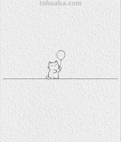 简笔画可爱猫咪丨宋瑾一简笔画分享 - 图画吧TUHUABA