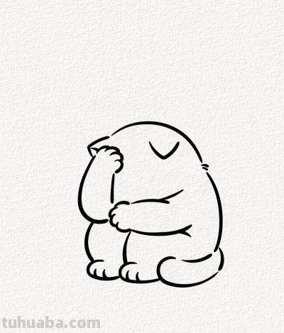懊恼的小猫丨涂鸦简笔画分享 - 图画吧TUHUABA
