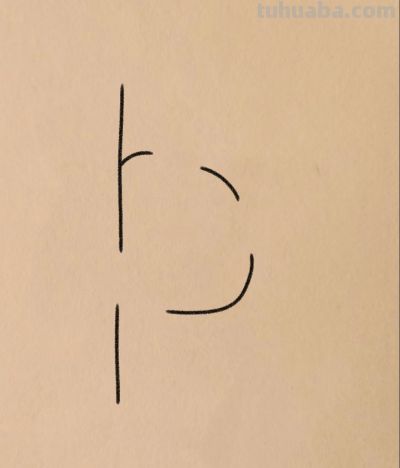 简笔画 探头探脑萌猫藏 寻你捉迷藏丨小白爱画画分享 - 图画吧TUHUABA