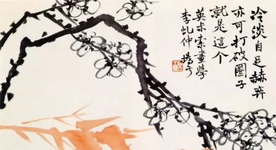 赵之谦的《花卉册》用笔画出花的灵魂，带你走进中国画的花海世界 - 图画吧TUHUABA