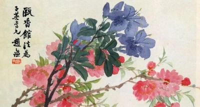 赵之谦的《花卉册》用笔画出花的灵魂，带你走进中国画的花海世界 - 图画吧TUHUABA