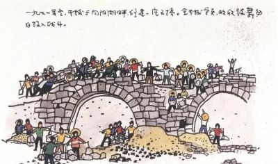 一组生活的小画,感受人间烟火气 - 今日头条 一组生活的小画,感受人间烟火气 - 图画吧TUHUABA