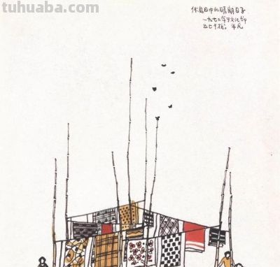 一组生活的小画,感受人间烟火气 - 今日头条 一组生活的小画,感受人间烟火气 - 图画吧TUHUABA