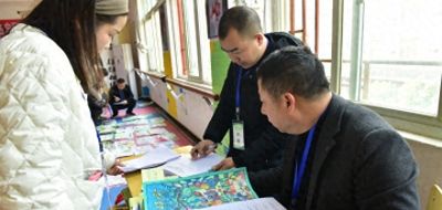 剑河：中小学生手抄报大赛绘生态美景 筑牢绿色家园理念 - 今日头条