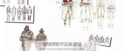 素描老师打死不说的人体速写“5大神技”骚操作一看就会 - 今日头条 素描老师打死不说的人体速写“5大神技”骚操作一看就会 - 图画吧TUHUABA