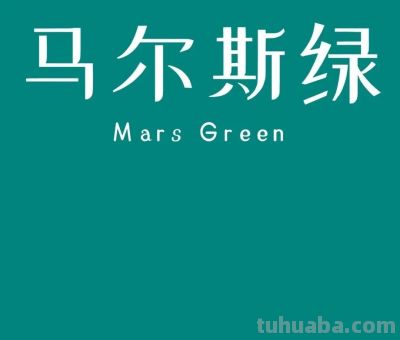 太高级了，全球11大知名色彩了解吗 - 图画吧TUHUABA