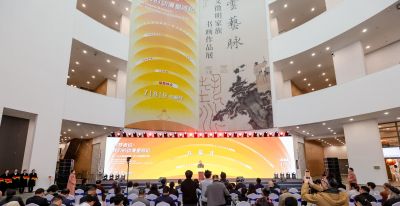 三毛、孙悟空、老夫子、蓝精灵都来了！国漫主题展览广州开幕 - 今日头条