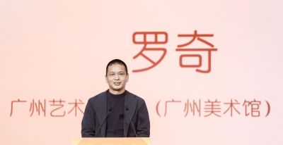 三毛、孙悟空、老夫子、蓝精灵都来了！国漫主题展览广州开幕 - 图画吧TUHUABA