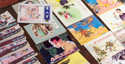 三毛、孙悟空、老夫子、蓝精灵都来了！国漫主题展览广州开幕 - 图画吧TUHUABA