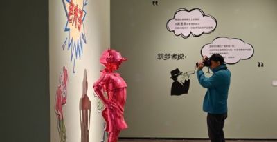 “筑梦者说：我们的动漫星河纪”展览在广州启幕 - 图画吧TUHUABA