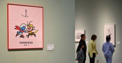 “筑梦者说：我们的动漫星河纪”展览在广州启幕 - 图画吧TUHUABA