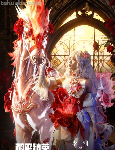 李一桐cos暮色玫影 ​​​ - 图画吧TUHUABA