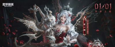 李一桐cos暮色玫影 ​​​ - 图画吧TUHUABA