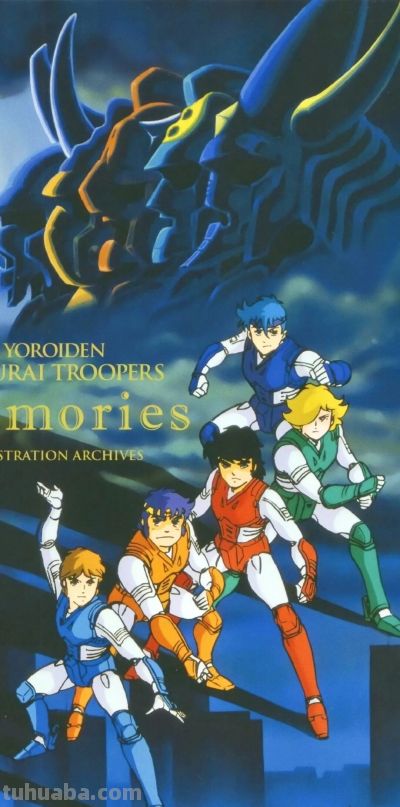 权威动漫壁纸30张 - 图画吧TUHUABA