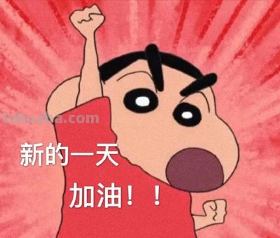 动漫头像（可保存） - 图画吧TUHUABA