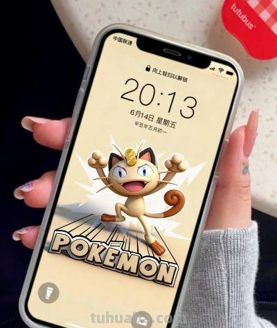 动漫壁纸260120 - 图画吧TUHUABA