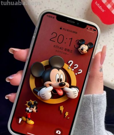 动漫壁纸260121 - 图画吧TUHUABA