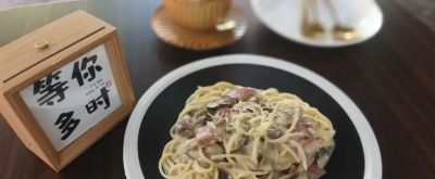 在崇明享“环球美食汇” - 图画吧TUHUABA