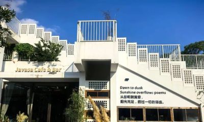 在崇明享“环球美食汇” - 图画吧TUHUABA