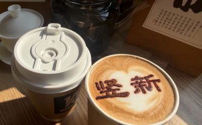 在崇明享“环球美食汇” - 图画吧TUHUABA