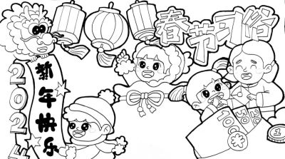 【春节习俗】主题的相关知识/手抄报/绘画 - 图画吧TUHUABA