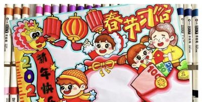 【春节习俗】主题的相关知识/手抄报/绘画 - 图画吧TUHUABA