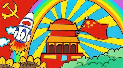 国庆75周年美术作品欣赏，手工制作、少儿创意画、手抄报一篇集合 - 图画吧TUHUABA