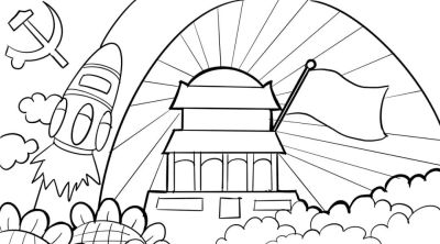 国庆75周年美术作品欣赏，手工制作、少儿创意画、手抄报一篇集合 - 图画吧TUHUABA