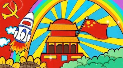 国庆75周年美术作品欣赏，手工制作、少儿创意画、手抄报一篇集合 - 图画吧TUHUABA