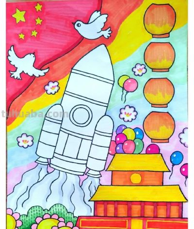 国庆75周年美术作品欣赏，手工制作、少儿创意画、手抄报一篇集合 - 图画吧TUHUABA