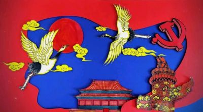 国庆75周年美术作品欣赏，手工制作、少儿创意画、手抄报一篇集合 - 图画吧TUHUABA