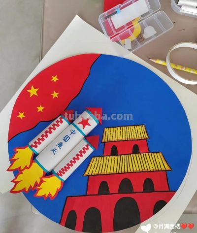 国庆75周年美术作品欣赏，手工制作、少儿创意画、手抄报一篇集合 - 图画吧TUHUABA