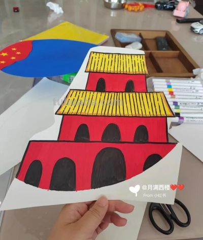 国庆75周年美术作品欣赏，手工制作、少儿创意画、手抄报一篇集合 - 图画吧TUHUABA