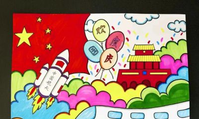 国庆75周年美术作品欣赏，手工制作、少儿创意画、手抄报一篇集合 - 图画吧TUHUABA