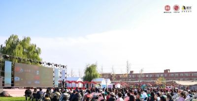 【北青送福利】帆书(原樊登读书)走进宋庄:现场讲座、14天读书卡免费送~ - 今日头条 【北青送福利】帆书(原樊登读书)走进宋庄:现场讲座、14天读书卡免费送~ - 图画吧TUHUABA