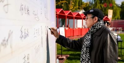 【北青送福利】帆书(原樊登读书)走进宋庄:现场讲座、14天读书卡免费送~ - 今日头条 【北青送福利】帆书(原樊登读书)走进宋庄:现场讲座、14天读书卡免费送~ - 图画吧TUHUABA