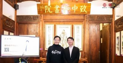 【北青送福利】帆书(原樊登读书)走进宋庄:现场讲座、14天读书卡免费送~ - 今日头条 【北青送福利】帆书(原樊登读书)走进宋庄:现场讲座、14天读书卡免费送~ - 图画吧TUHUABA