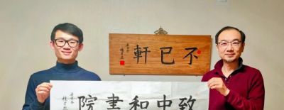 【北青送福利】帆书(原樊登读书)走进宋庄:现场讲座、14天读书卡免费送~ - 今日头条 【北青送福利】帆书(原樊登读书)走进宋庄:现场讲座、14天读书卡免费送~ - 图画吧TUHUABA