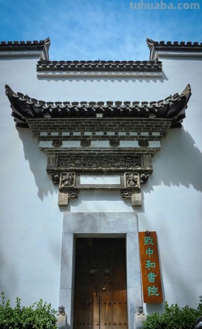 【北青送福利】帆书(原樊登读书)走进宋庄:现场讲座、14天读书卡免费送~ - 今日头条 【北青送福利】帆书(原樊登读书)走进宋庄:现场讲座、14天读书卡免费送~ - 图画吧TUHUABA