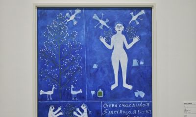 现场｜蓬皮杜大师展来到北京：看毕加索夏加尔色彩的穿透力 - 图画吧TUHUABA