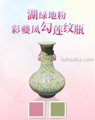 五色成韵！从文物中看东方色彩之美 - 图画吧TUHUABA