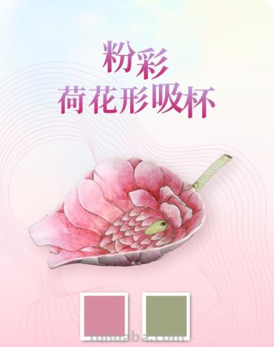 五色成韵！从文物中看东方色彩之美 - 图画吧TUHUABA