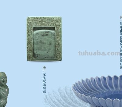 《国色》线上数字专题，发现色彩里的中国 - 图画吧TUHUABA