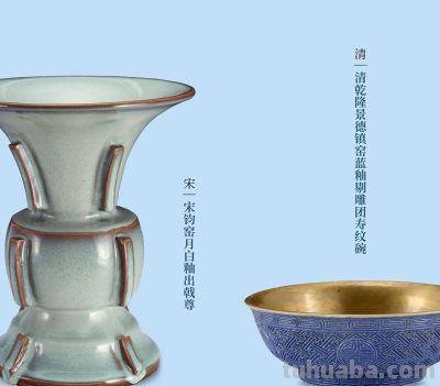 《国色》线上数字专题，发现色彩里的中国 - 图画吧TUHUABA