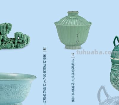 《国色》线上数字专题，发现色彩里的中国 - 图画吧TUHUABA