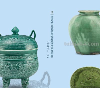 《国色》线上数字专题，发现色彩里的中国 - 图画吧TUHUABA