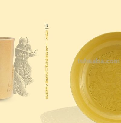 《国色》线上数字专题，发现色彩里的中国 - 图画吧TUHUABA